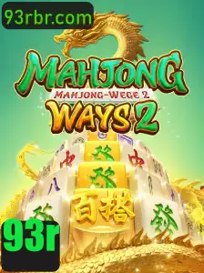 Descubra o Fascinante Mundo de MahjongWays2